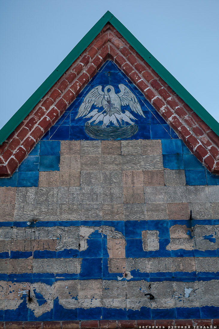 Ð³Ð¾ÑÐ¾Ð´ ÐÐ»ÐµÑ, ÐÐ¸Ð¿ÐµÑÐºÐ°Ñ Ð¾Ð±Ð»Ð°ÑÑÑ