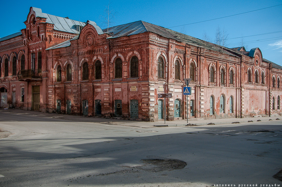 Ð³Ð¾ÑÐ¾Ð´ ÐÐ»ÐµÑ, ÐÐ¸Ð¿ÐµÑÐºÐ°Ñ Ð¾Ð±Ð»Ð°ÑÑÑ