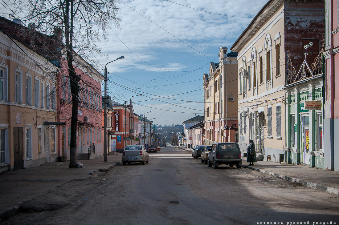 Ð³Ð¾ÑÐ¾Ð´ ÐÐ»ÐµÑ, ÐÐ¸Ð¿ÐµÑÐºÐ°Ñ Ð¾Ð±Ð»Ð°ÑÑÑ
