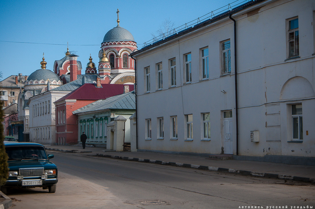 Ð³Ð¾ÑÐ¾Ð´ ÐÐ»ÐµÑ, ÐÐ¸Ð¿ÐµÑÐºÐ°Ñ Ð¾Ð±Ð»Ð°ÑÑÑ