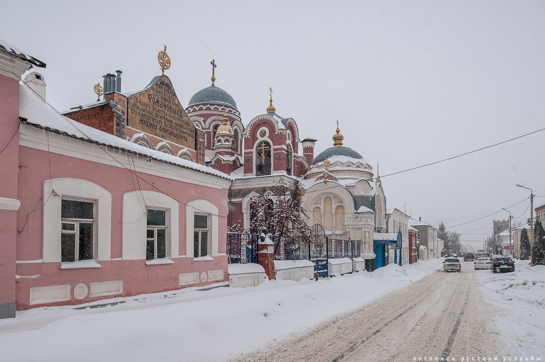 Ð³Ð¾ÑÐ¾Ð´ ÐÐ»ÐµÑ, ÐÐ¸Ð¿ÐµÑÐºÐ°Ñ Ð¾Ð±Ð»Ð°ÑÑÑ