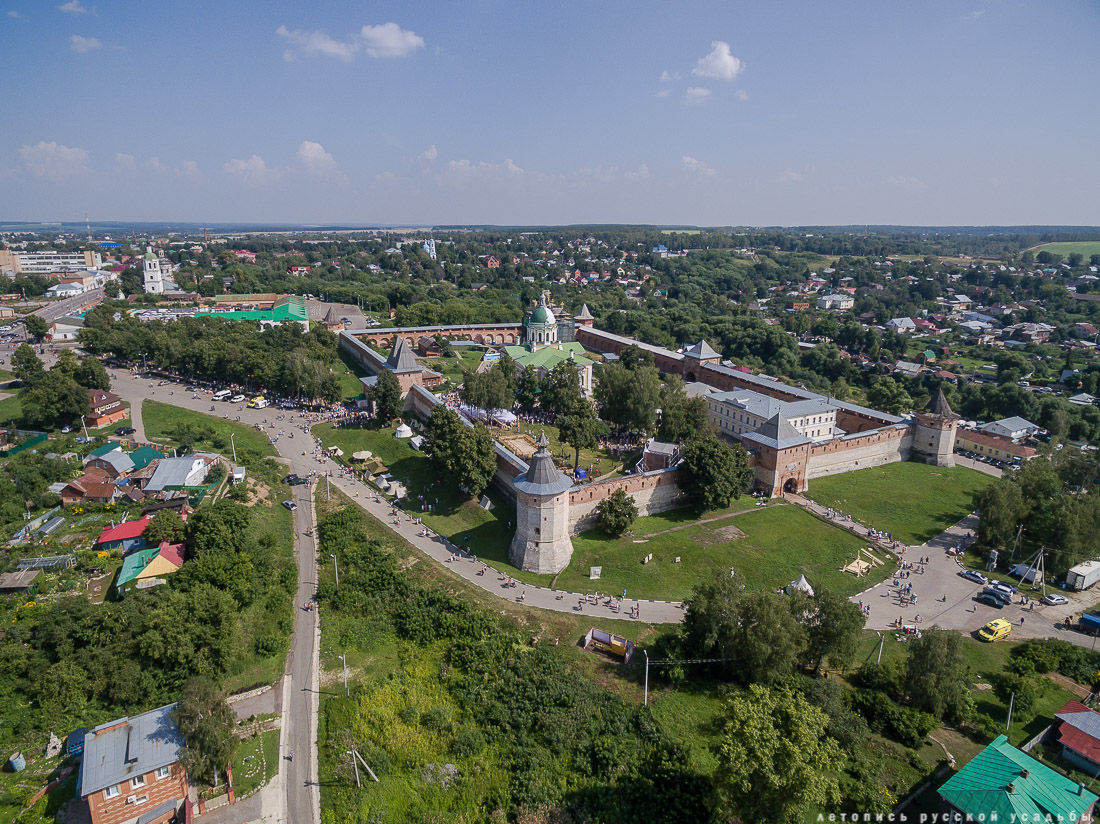 Зарайский Кремль Зарайск